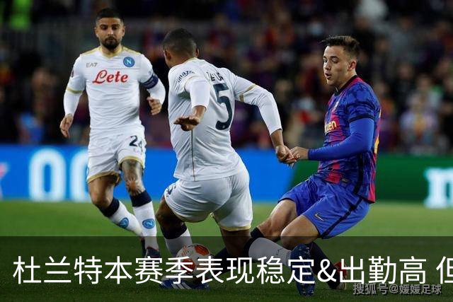 杜兰特本赛季表现稳定&出勤高 但他需要减少在高位持球时的失误